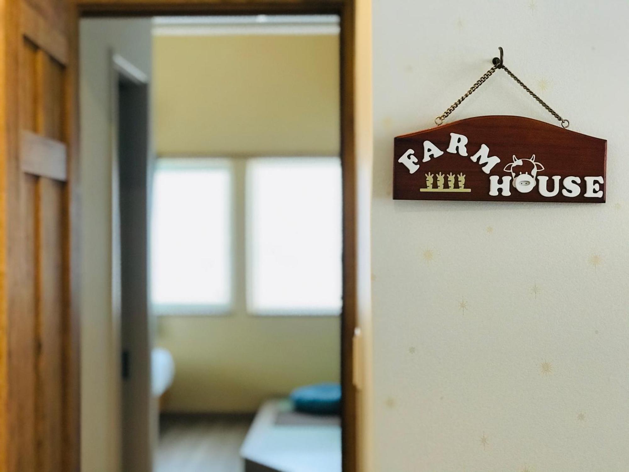 Shooting Star The Bed & Breakfast Furano Ngoại thất bức ảnh